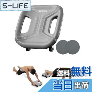 �y���������zPROIRON ���؃��[���[ �l�� �A�u���[���[ ���� �G�N�T�T�C�Y���[���[ �����K�ȕG�}�b�g�t�� �É� ���S�� ���� �ɓK���Ă��܂��y�ŐV�l�ցA���芴�U�Q�z �F�F�O���[