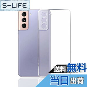 �y���������z�t�B���� �F�F�����A�T�C�Y�FGalaxy S21 5G