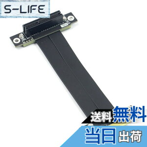 �y���������z10Gtek PCIE 3.0 �����P�[�u�� 4X to 4X �I�X-���X �X�g���[�g to 90° �G�N�X�e���_�[���C�U�[�P�[�u�� EMI �V�[���h 15cm�iP322MF1515�j �F�F15cm�A�T�C�Y�F15cm