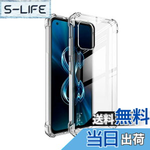 �y���������z�t�B���� �F�F�����A�T�C�Y�FZenFone 8