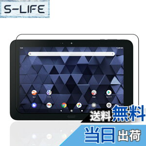�y���������z�P�[�X �t�B����tmmo �T�C�Y�FPB5-DIGNO Tab KYT34