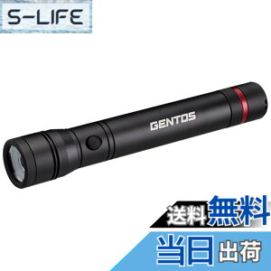 �y���������zGENTOS(�W�F���g�X) �����d�� LED���C�g �P2/�P3/�P4 �d�r�� ���� 480~600���[���� ���N�V�[�h RX-323D/RX-332D/RX-344D/RX-022DS �n���f�B���C�g �t���b�V�����C�g �F�F�u���b�N�A�T�C�Y�F���a4
