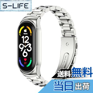 �y���������zXIHAMA For Xiaomi Mi Band 6 Mi Band 5 ���� �X�e�����X�`�[�� �����o���h �r���v �ւ��X�g���b�v �V���I�~6/5/4/3 �o���h �u���X���b�g �x���g �F�F�V���o�[�A�T�C�Y�FMiband7 �O�A