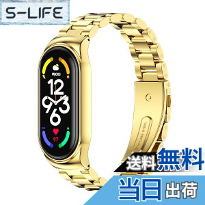 �y���������zXIHAMA For Xiaomi Mi Band 6 Mi Band 5 ���� �X�e�����X�`�[�� �����o���h �r���v �ւ��X�g���b�v �V���I�~6/5/4/3 �o���h �u���X���b�g �x���g �F�F�S�[���h�A�T�C�Y�FMiband7 �O�A