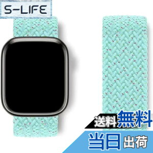 �y���������z�R���p�`�u�� apple watch �o���h �A�b�v���E�H�b�`�p�o���h ���T�C�N������ �\�����[�v�o���h �X�|�[�c�o���h iWatch Ultra/Series SE 8 7 6 5 4 3 2 1�Ή� apple watch 38mm/40mm/41mm 42mm/44mm/45 �F�F