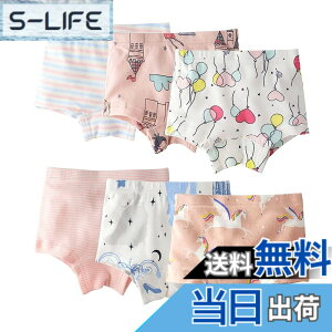 �y���������z[Aiyoupin] ���� �V���[�c 6���Z�b�g�{�N�T�[ �p���c �L�b�Y ��100% �_�炩�� ���� �L�b�Y �x�r�[ ���̎q �K�[���Y �p���c �{�N�T�[�p���c ���u�� ���� �ʋC �z�� ���K �q�� �c�t�� ��
