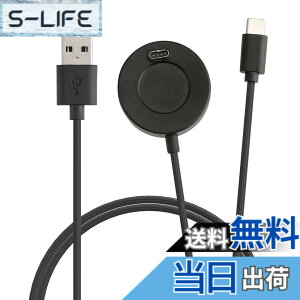 �y���������zkwmobile Garmin Vivoactive 4S 4 3 / Fenix 5 5S 5X 6 6S 6X 7 7S 7X�Ή� USB �[�d�� - �[�d�P�[�u�� USB A 2.0 / Type-C �X�y�A �`���[�W���[ - ���F �F�F�u���b�N