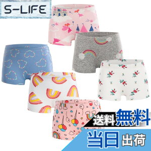 �y���������z[Aiyoupin] ���� �V���[�c 6���Z�b�g�{�N�T�[ �p���c �L�b�Y ��100% �_�炩�� ���� �L�b�Y �x�r�[ ���̎q �K�[���Y �p���c �{�N�T�[�p���c ���u�� ���� �ʋC �z�� ���K �q�� �c�t�� ��