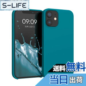 �y���������zkwmobile �X�}�z�P�[�X Apple iPhone 12 mini�Ή� �P�[�X - TPU ���L�b�h �V���R�� �J�o�[ - �ϏՌ� ���h�~ �T���T�� Case �F�F�̍���