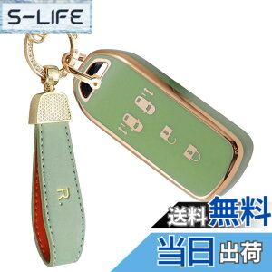 �y���������zN-BOX�L�[�P�[�X�K���z���_ N-BOX N-ONE N-WGN N-���S���L�[�J�o�[ NBOX�J�X�^�� N-VAN JF1 JF2 JF3 JF4�L�[�z���_�[�X�}�[�g�L�[�P�[�X 4�{�^�� �F�F�O���[�� 4�{�^��