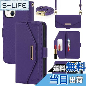 �y���������zCross pattern Wallet leather case for iPhone13 Mini �F�F����t��-�p�[�v���A�T�C�Y�FiPhone 13 Mini