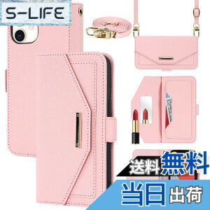 �y���������zCross pattern Wallet leather case for iPhone12 Mini �F�F����t��-�s���N�A�T�C�Y�FiPhone 12 Mini