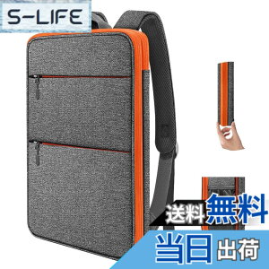 �y���������z[ZINZ] ���� �g���\ 13 14 15 16�C���` PC�o�b�N�p�b�N �r�W�l�X�����b�N USB�[�d�|�[�g�ʋ� �ʊw ���s �p�\�R�� �o�b�O �F�FG03OG01�A�T�C�Y�F13-14
