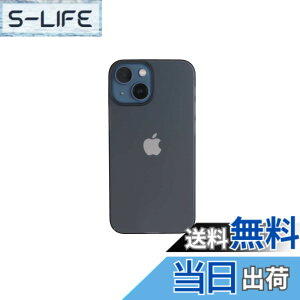 �y���������z�yCASEFINITE�zFrost Air �t���X�g�G�A iPhone 13 mini �Ή� ���^ �P�[�X FA1354 �F�FULTRA�� - �O���C�b�V���u���[�A�T�C�Y�FiPhone 13 mini