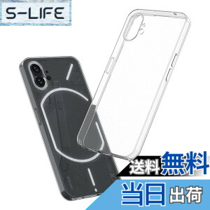�y���������z����TPU �J�o�[ �F�FNothing Phone (1)�A�T�C�Y�FNothing Phone (1)