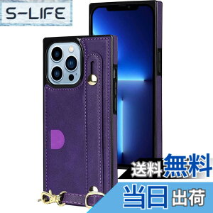 �y���������zXKSWD i13 �F�F02-�񂩂�-�p�[�v���A�T�C�Y�FiPhone14 Pro Max 6.7�i2022�j