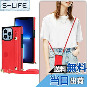 �y���������zXKSWD i13 �F�F02-�񂩂�-���b�h�A�T�C�Y�FiPhone14 Pro Max 6.7�i2022�j