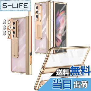 �y���������zMiimall Galaxy Z Fold 4 SCG16/SC-55C �S�ʕی�P�[�X Galaxy Z Fold 4�y�P�[�X+�t�C����+�J�����t�C����+�y���t���i����S�y���j�z S�y�����[�@�\ ���� �}�O�l�`�b�N�X�^���h �}�O�l�`�b�N��