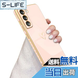�y���������z�Ƃ��킢���h��ꂽ���̐STPU�P�[�X - Samsung �F�F�s���N�A�T�C�Y�FSamsung Galaxy S21