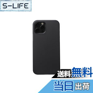�y���������z�yCASEFINITE�zFrost Air �t���X�g�G�A iPhone 12 / 12 Pro �F�FULTRA�� - �X���[�N�u���b�N�A�T�C�Y�FiPhone 12 / 12 Pro