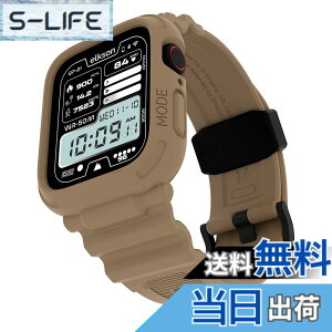 �y���������zElkson Quattro PRO for Apple Watch Series 9 8 7 45mm 41mm 6 SE 5 4 44mm 40mm�Ή� �n���n�[�P�[�X TPU �_�� �ϏՌ��� �S�ʕ� ��c �F�FDesert Tan�A�T�C�Y�F45mm / 44mm