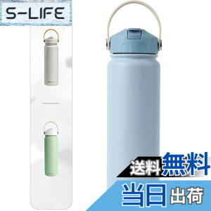 �y���������zBlackube ���� �X�g���[�t �F�Fblue�A�T�C�Y�F700 ml