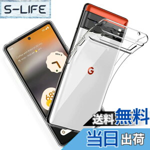 �y���������z����TPU �J�o�[ �F�F�Ή� Google Pixel 6A 5G�A�T�C�Y�F�Ή� Google Pixel 6A 5G