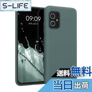 �y���������zkwmobile �X�}�z�P�[�X ASUS Zenfone 8�Ή� �P�[�X - �ϏՌ� ����~�� �\�t�g TPU �V���R�� - �t�H���X�g�O���[�� �F�F�t�H���X�g�O���[��