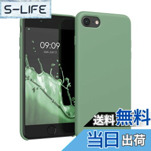 �y���������zkwmobile �X�}�z�P�[�X Apple iPhone 16e�Ή� �P�[�X - TPU ���L�b�h �V���R�� �J�o�[ - �ϏՌ� ���h�~ �T���T�� Case �F�F�|�b�^���[�O���[���A�T�C�Y�FiPhone SE (2022 / 2020) / iPhone 8 / 7