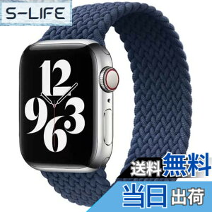�y���������z�R���p�`�u�� apple watch �o���h �A�b�v���E�H�b�`�p�o���h ���T�C�N������ �\�����[�v�o���h �X�|�[�c�o���h iWatch Ultra/Series SE 8 7 6 5 4 3 2 1�Ή� apple watch 38mm/40mm/41mm 42mm/44mm/ �F�F