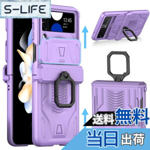 �y���������zMiimall Galaxy Z Flip 4 SCG17/SC-54C ��p �P�[�X �}�O�l�`�b�N �M�����N�V�[ Z Flip 4 SCG17 �J�o�[ �J�����ی� �����O�t�� �S�ʕی�P�[�X �C�菝�h�~ PC�ޗ� �y�� �h�Ռ� �M�����N�V�[ Z Flip