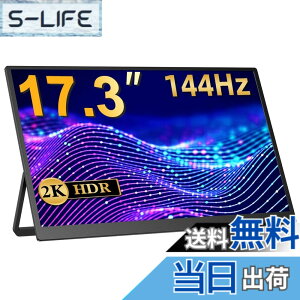 �y���������zEVICIV ���o�C�����j�^�[ 15.6�C���` FHD ���o�C���f�B�X�v���C �W��HDMI Type-C���� ���^�y�� �����^�� 1080P HDR 100%�L�F�� �Q�[�~���O �|�[�^�u�����j�^�[ �ی�J�o�[�t�� ����� IPS�p