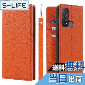 �y���������zLitchi pattern case for OPPO Reno5 A �F�F03�I�����W�A�T�C�Y�FOppo Reno5 A