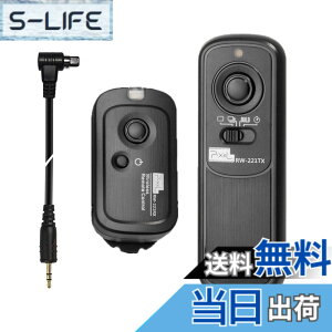 �y���������zPixel RW221 ���C�����X �����R�� �����[�Y �����[�g�R���g���[���[ �����[�g�X�C�b�` �F�F�u���b�N�A�T�C�Y�FN3 Canon �p