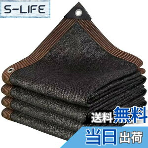 �y���������zYEZOND �Ռ��l�b�g �x�����_ �� �J�[�|�[�g ���[�t ���[�h �p�[�e�B�[ �L�� �_�� ���|�p�ȂǂɍœK�ȓ��悯�V�F�[�h 2M 3M 4M 5M 6M 8M 10M 12M 15M �����x�|���G�`������ �G�b�W���L���� 