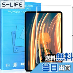 �y���������z�Ή� TECLAST T40 Pro �K�p�� �K���X�t�B���� �����K���X�t�B���� �ώw�� ������ �\�ʍd�x9H ���E���h���H���� ��U�h�~���� �����ߗ� ����\�ʎd�l ��ʕی� �w��h�~ �ی�V�[�g 