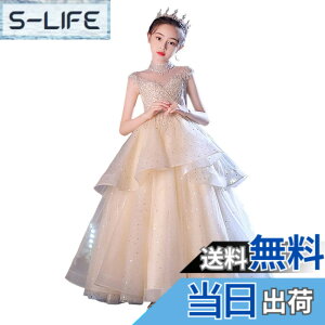 �y���������z[OWIEOW] ���̎q�h���X �q�� �s�A�m���\�� �h���X 110-170 �W���j�A �����O �h���X �t�H�[�}�� �L�b�Y ���t�� �h���X �p�[�f�B�[ �q�ǂ� �h���X ������ �`���[�� �����s�[�X �F�F��/