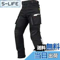 楽天市場】komine コミネ pk-9141 ウインターパンツ-germaniaの通販