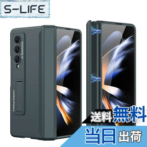 �y���������zGalaxy Z Fold7 �P�[�X �K���X�t�B�����t�� Samsung �M�����N�V�[Z �t�H�[���h7 / SC-56F / SCG34 �p �J�o�[ �q���W�ی� �J���������Y�ی� �S�ʕی� Uovon �X�}�z�P�[�X �X�^���h�t�� �X�g��