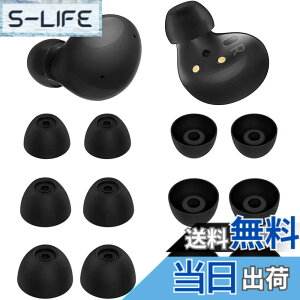 �y���������zA-Pcas �C���[�s�[�X �C���[�`�b�v Galaxy Buds2�p Galaxy Buds+�p GalaxyBuds �p S/M/L 6�y�A �V���R���� �u���b�N G2B �F�F�u���b�N�A�T�C�Y�FS/M/L