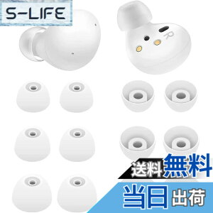 �y���������zA-Pcas �C���[�s�[�X �C���[�`�b�v Galaxy Buds2�p Galaxy Buds+�p GalaxyBuds �p S/M/L 6�y�A �V���R���� �z���C�g G2W �F�F�z���C�g�A�T�C�Y�FS/M/L