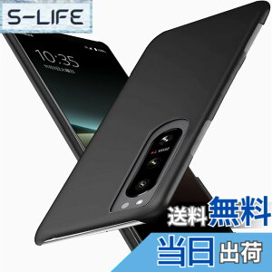 �y���������z�u �����^�vWojiaozvlf �ɔ� Xperia5 iv �P�[�X Xperia5 iv �P�[�X Xperia 5 iv �J�o�[ PC�}�b�g���� ���y�� ���ϖh�~ �w��h �C�菝�h�~ ��G��ǂ� �S�ʕی� ���ϖ� �ϏՌ��J�o�[ ���C�����X