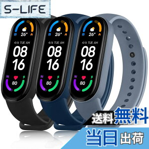 �y���������z[ATUP] �R���p�`�u�� Xiaomi Mi Band 6 /5 �o���h �ւ��x���g �_�炩�� �V���R���� �����x���g �X�}�[�g�o���h �F�F���{�{�u���[�O���[