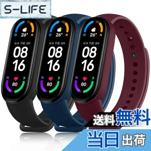 �y���������z[ATUP] �R���p�`�u�� Xiaomi Mi Band 6 /5 �o���h �ւ��x���g �_�炩�� �V���R���� �����x���g �X�}�[�g�o���h �F�F���{�_�[�N���b�h�{��