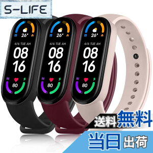 �y���������z[ATUP] �R���p�`�u�� Xiaomi Mi Band 6 /5 �o���h �ւ��x���g �_�炩�� �V���R���� �����x���g �X�}�[�g�o���h �F�F���{�s���N�{�_�[�N���b�h
