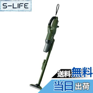 �y���������zHiKOKI(�n�C�R�[�L)_R36DB �F�F�t�H���X�g�O���[���A�T�C�Y�F1,022x112x180mm