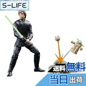 ブラックシリーズ グローグー」の人気商品一覧・価格比較 - 価格.com