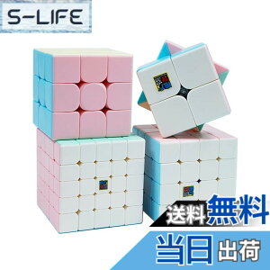�y���������zFindbetter ���Z�p�L���[�u�Z�b�g 2x2 3x3x3 4x4x4 5x5x5 �l�Z�b�g �F�F�}�J�����X�e�b�J�[���X