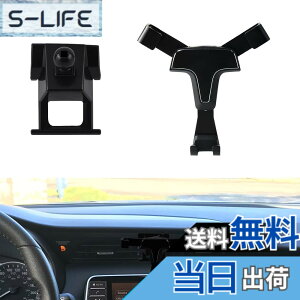 �y���������zCatland ���Y �L�b�N�X P15�^ �X�}�z�z���_�[ �ԍڃz���_�[ �A�N�Z�T���[ �J�X�^�� ���� �p�[�c �g�уz���_�[ Nissan KICKS 2��� 2020 2021 2022 P15�n ��p�݌v �z���_�[ �n�U�[�h�{�^����