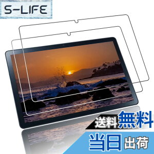 �y���������z�y�񖇓���zFOR NEC LAVIE Tab T10 (T1055/EAS,TAB10/F02) 2022�N 10.1�C���` �p �K���X�t�B����/���{���Ɏq��/�d�x 9H for NEC LAVIE Tab T10 (T �F�F2�� NEC LAVIE Tab T10 (T1055/EAS,TAB10/F02)�A�T�C�Y�F2�� NEC 